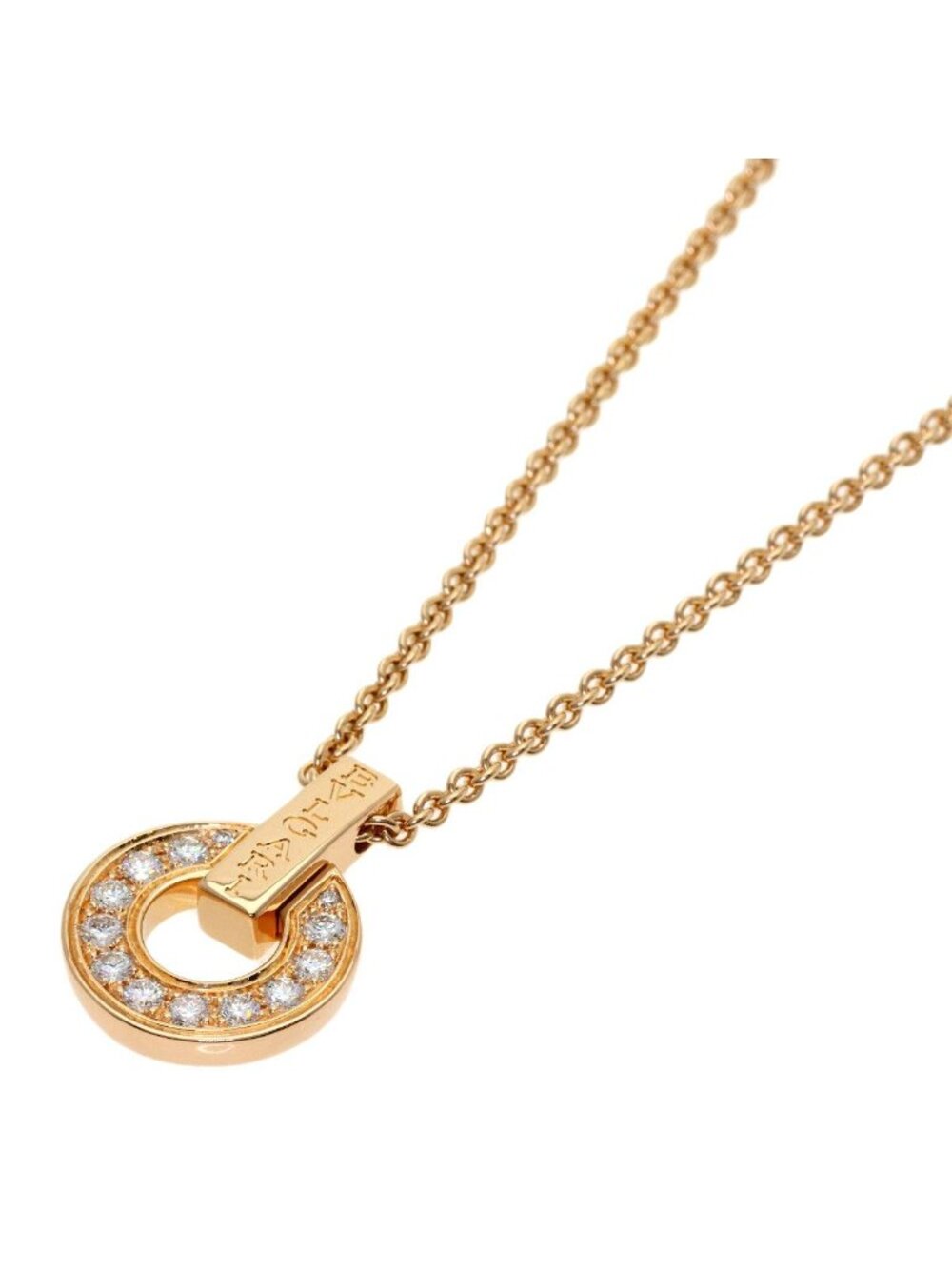 Bvlgari Openwork Diamond Necklace 18k Pink Gold